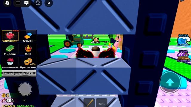 я открыл дивайн лаки блок и геймер и мани лаки блок