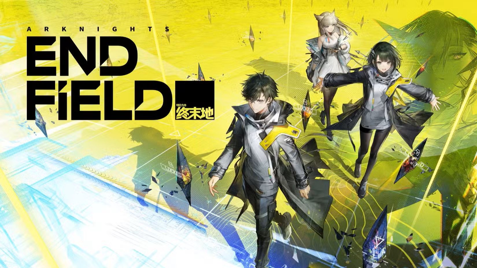 Arknights Endfield: Крутки оружейного банера смотреть онлайн