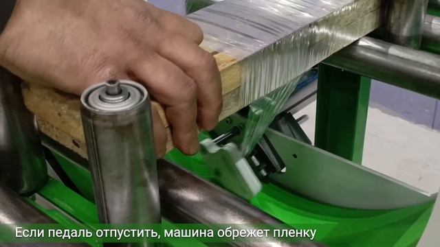 Орион 50 - видео работы