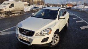 Volvo Xc60 2.4 diesel акп 4wd 👌👍