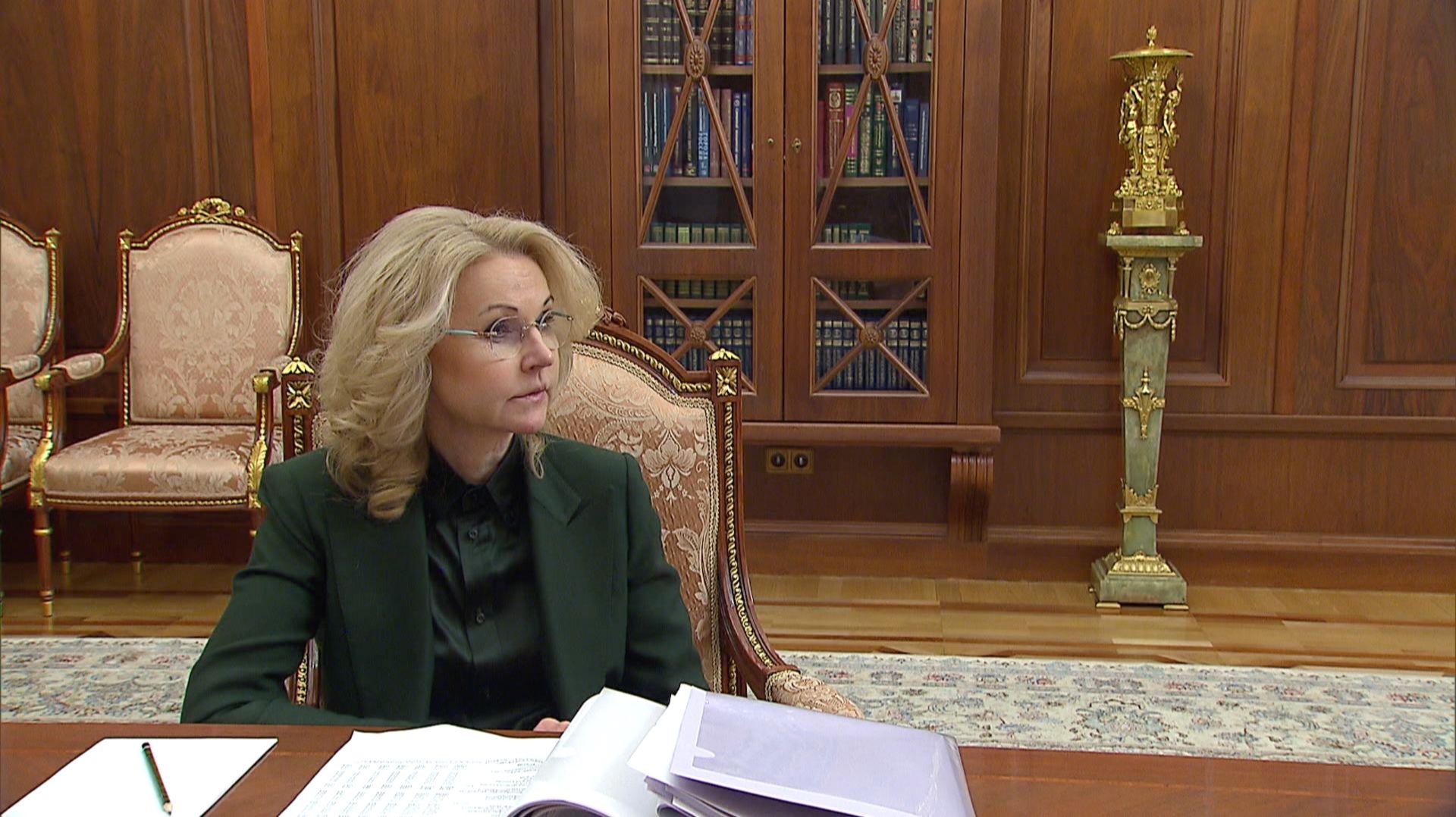 Встреча с Татьяной Голиковой смотреть онлайн