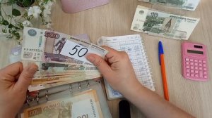 #5/2026 Распределение денежных средств по системе конвертов ✍🏻- сумма 14000 рублей 💰