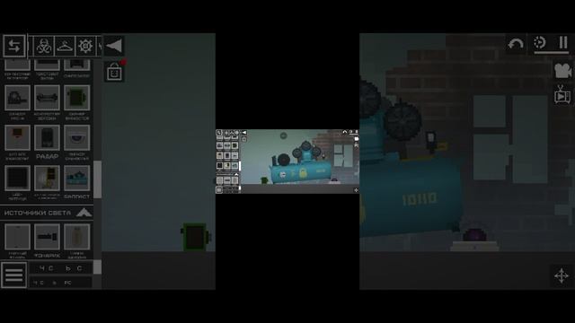 обзор новой обновы в мелон плейграунде