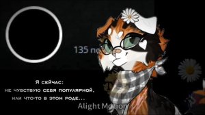 Полтора часа этого не стоили. 😃 | Впринципе, результатом я довольна...НО НЕ ЗА ПОЛТОРА ЧАСА.