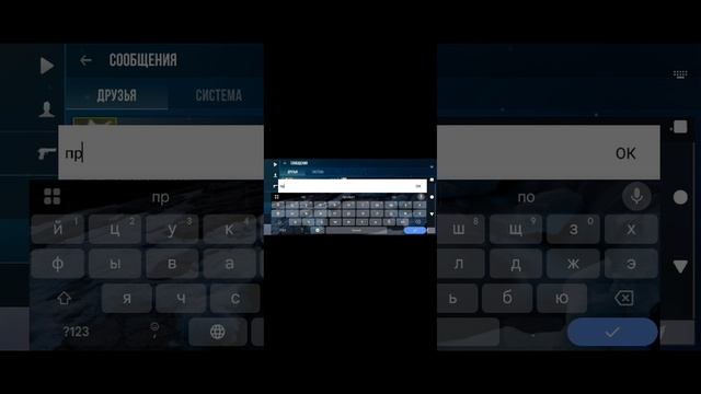 обнова новогодняя standoff