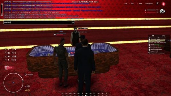 gta_sa 2026-02-10 11-01-11-858