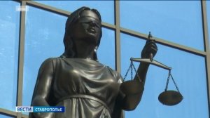 Планировавшему теракт на Ставрополье жителю Узбекистана вынесли приговор