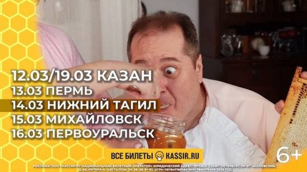 VID_20260206_173436_750.mp4