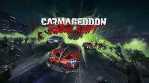 Carmageddon - Rogue Shift - пробуем играть