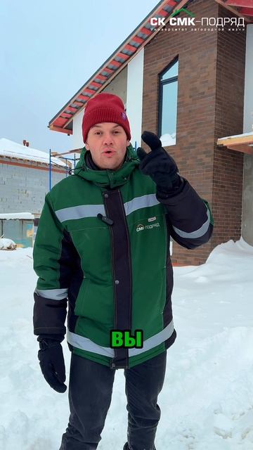 Разноуровневая крыша. #крышадома #строительстводома #загородная жизнь смотреть онлайн