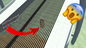 Я случайно нашёл заброшенный внедорожник под мостом в симулятор автомобиля 2 | ДимА4 car Simulator 2