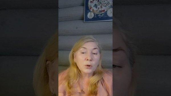 Планетарные энергии в нашем пространстве