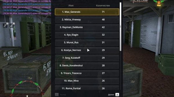 unknown_2026.02.10-19.35