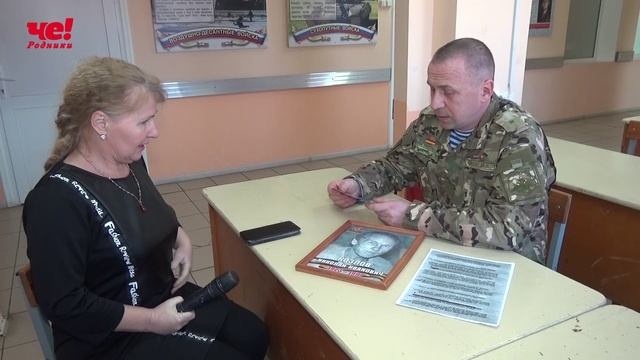 лютов смотреть онлайн