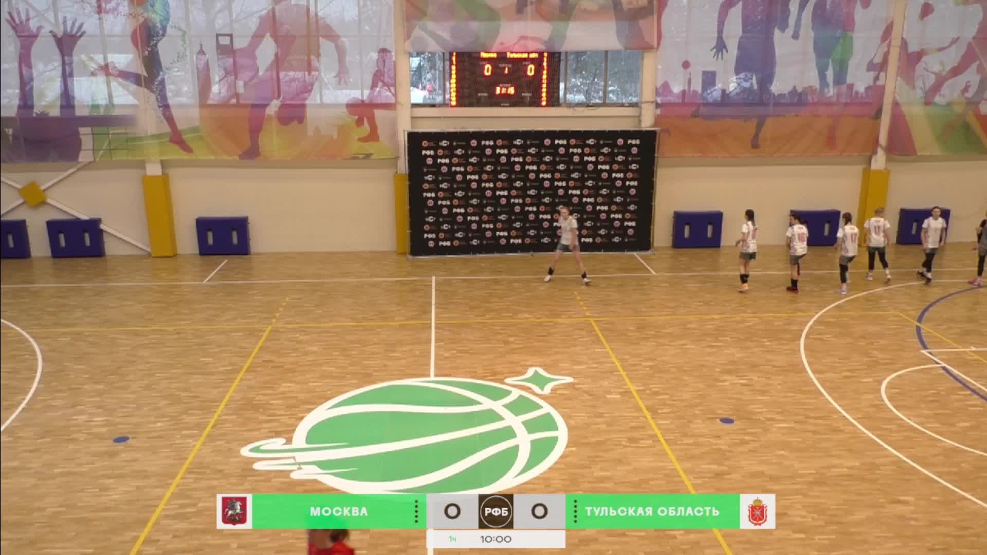 Спартакиада учащихся девушки до 16 лет смотреть онлайн