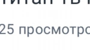 Мне уходить?