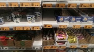 Обзор магазина Пятёрочка