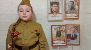 Панькова Вера Ивановна
