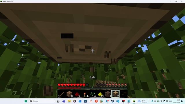 Обзор на мою мистическую версию Майнкрафта С НУЛЯ Brokencraft 1.12.2 смотреть онлайн