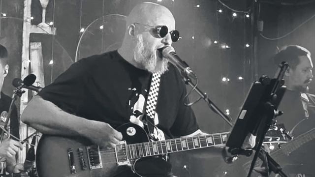 Фогель и Ко