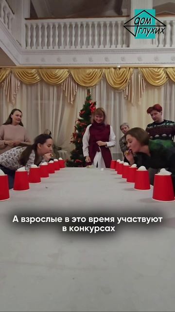 📅 Старый Новый год в Екатеринбурге смотреть онлайн