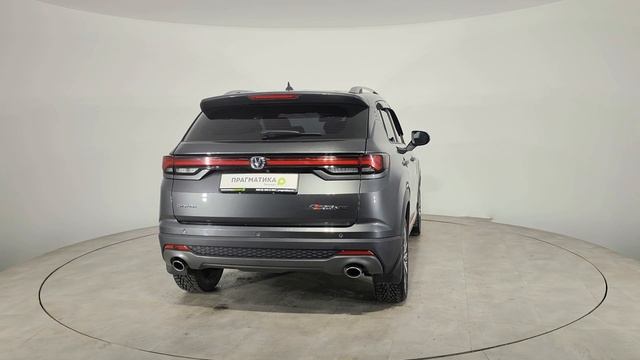 ChungaChanga[1] смотреть онлайн