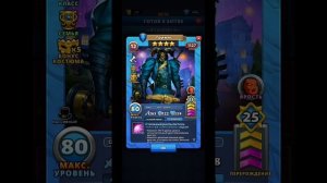 Империя Пазлов. Турнир "Поддержка с воздуха", все цвета, 4* 09-13.02. День 2.