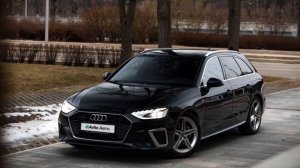 AUDI A4 B9 AVANT 40TDI QUATTRO S-LINE