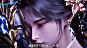 Клип Трон Отмеченный Богом Фен Сю и ЛиньСюань "Ты мой личный Антидот"