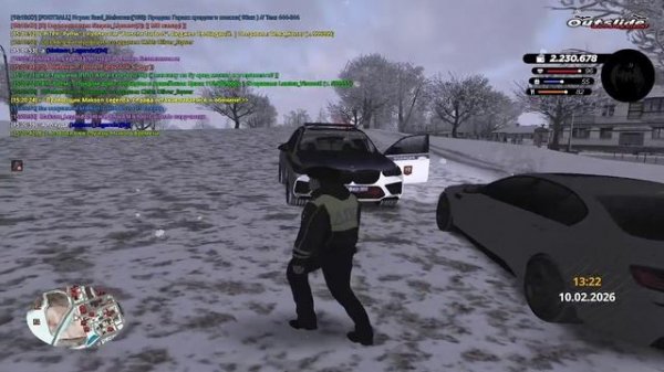 2026-02-10 15-15-51 - Trim.mp4