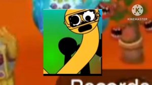 васобо в огненном убежище