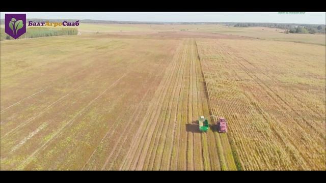 Полуприцеп специальный ПС-45А смотреть онлайн