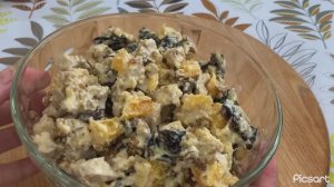 5 минут и Гости влюблены! Салат ПОЦЕЛУЙ 💋