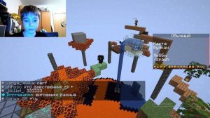 Играем с Игорем В столбы Майнкрафт
