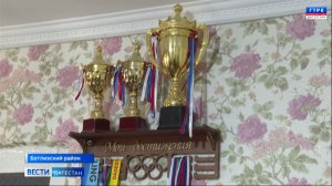 Вести Дагестан 09.02.26 г. 21.15