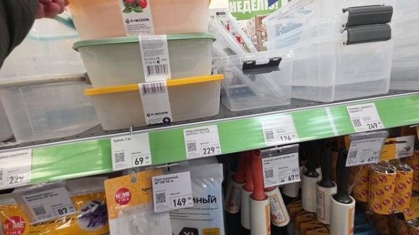 ФИКС ПРАЙС🛒ФОЛЬГА ПО ЦЕНЕ СКОВОРОДЫ🍳