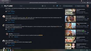 ОТВЕТ ЮЛЕЧКЕ НА ЕЁ КОММЕНТАРИЙ