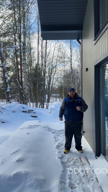 Терраса без крыши - красиво или проблематично?