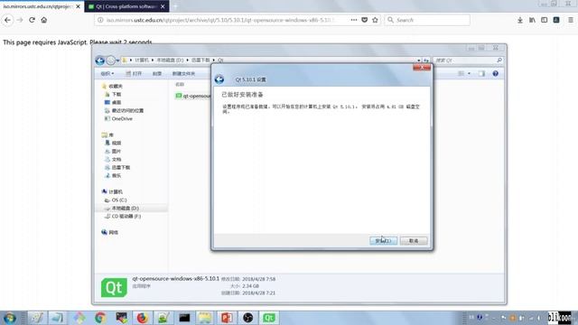 002 Installing Qt and Qt Creator on WIndows смотреть онлайн