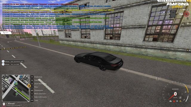 Обзываеца смотреть онлайн