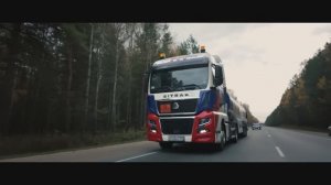 НафтаТранс