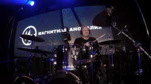 Магнитная Аномалия - Давай побудем вдвоём (live 2025)