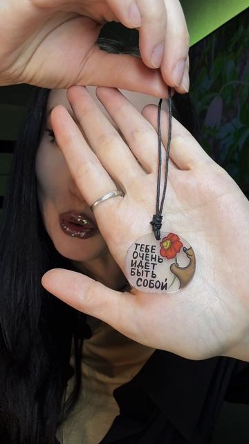 Брелок из пластика мк подвес своими руками смотреть онлайн