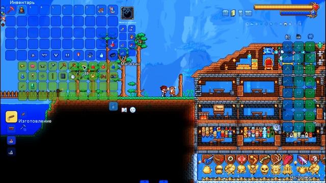 Топ 6 ошибок новичков в терарии смотреть онлайн