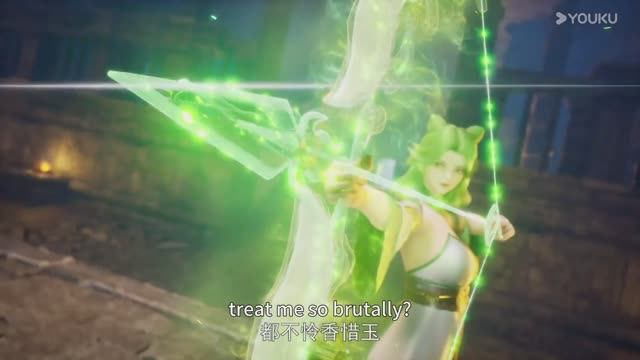 Дракон девяти небес - Тизер персонажа