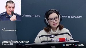 🔴LIVE. Участники СВО в Крыму смогут получать землю по месту проживания