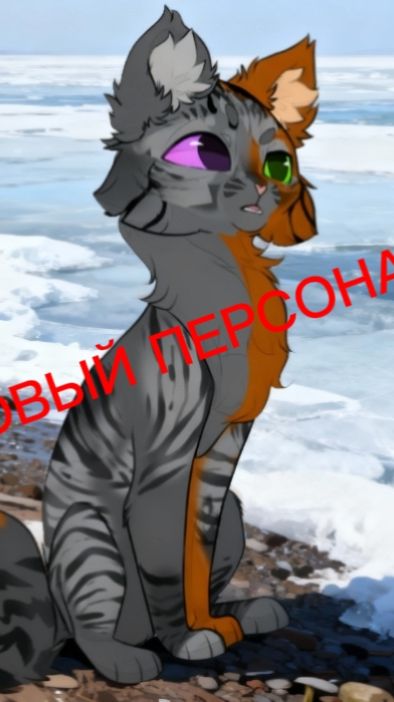 Итоги арт конкурса! // НОВЫЙ ПЕРОНАЖ?!//