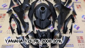 Yamaha YZF R6 2008-2016 ||| мотопластик.рф