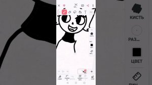 SVID_20260210_115920_1.mp4