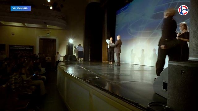 Севастопольских учёных в честь Дня российской науки чествовали в центре культуры и искусств смотреть онлайн